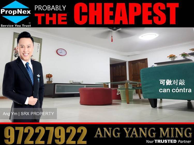 Blk 633 Jurong West Street 65 (Jurong West), HDB 4 Rooms #179957562